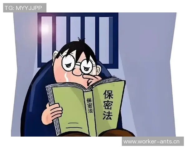 夸梅警示博彩行业需严防从业人员泄密风险以保护公平竞争环境 夸梅警示博彩行业需严防从业人员泄密风险以保护公平竞争环境