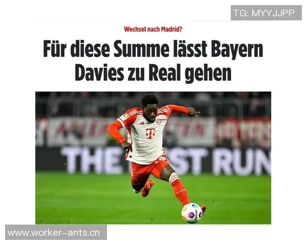 拜仁尚未确定格雷罗未来计划明春与球员展开谈判 拜仁尚未确定格雷罗未来计划明春与球员展开谈判