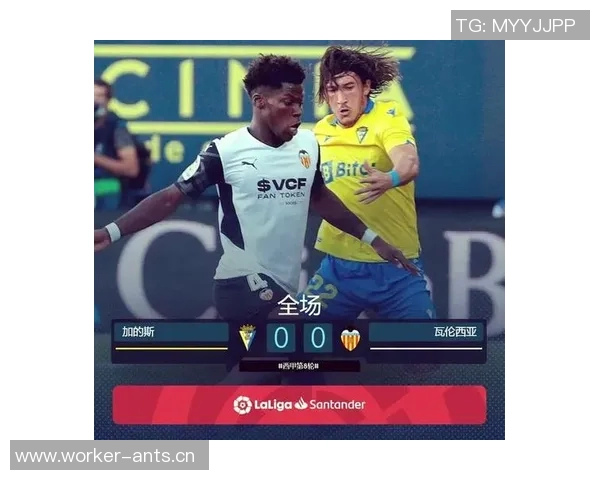 巴萨近10场对阵马竞战绩优异22年至24年间实现5连胜佳绩