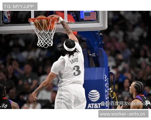 浓眉期待独行侠新赛季全力以赴努力寻找最佳进攻状态