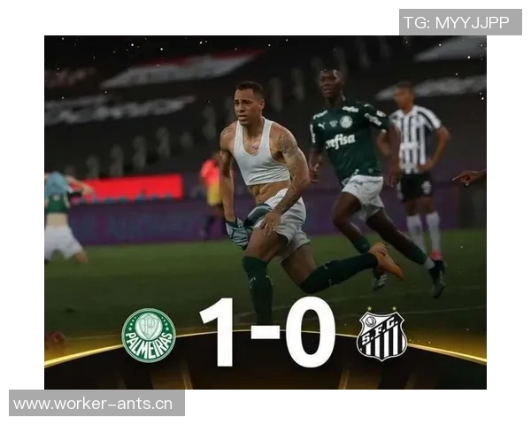 基多体育大学在解放者杯半决赛首回合以三球优势战胜帕尔梅拉斯