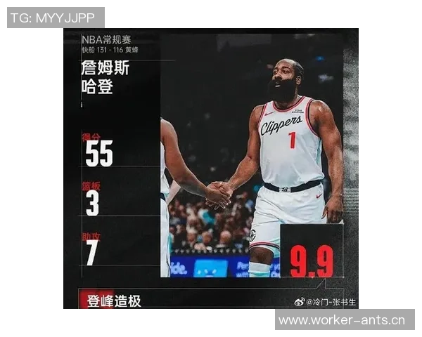 哈登带伤坚持出战31分钟贡献13分6助攻3抢断表现令人担忧