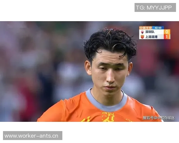 张源自由身加盟海港即将官宣将接替徐新成为新援