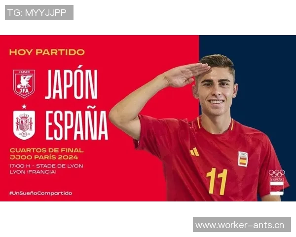 费尔明恢复有球训练国际比赛日后有望复出