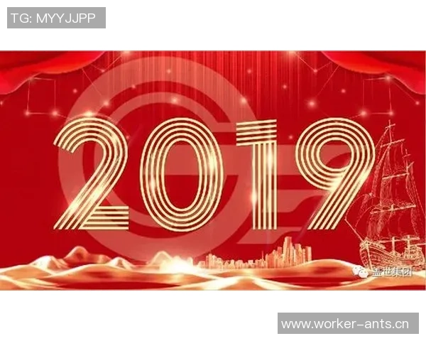 前瞻分析：携手共进迎接上海挑战，共创辉煌未来