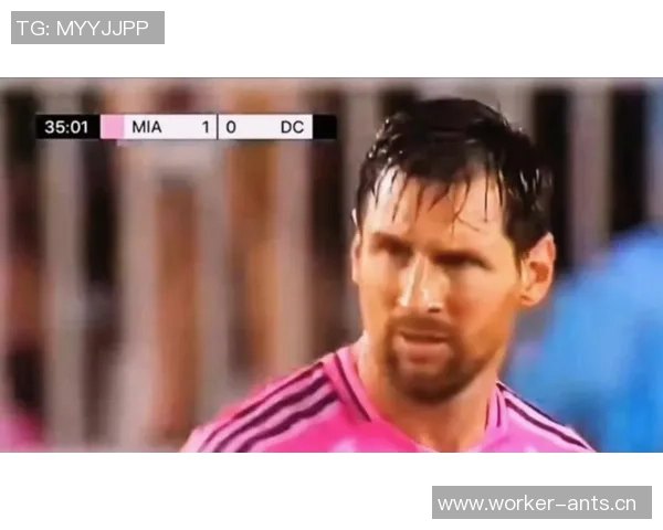 梅西2025年MLS赛季表现惊艳打入29球助攻16次总参与进球45次