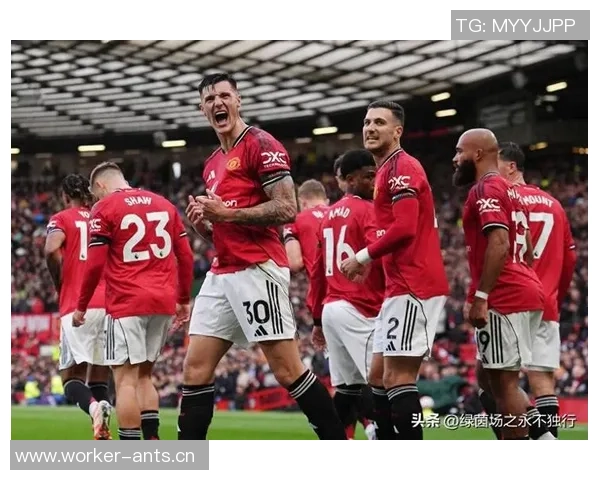 姆伯莫回忆曼联球迷热情并强调三叉戟仍需提升的关键点