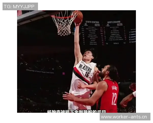 开拓者半场领先勇士16分杨瀚森表现平平库里贡献11分3篮板3助攻