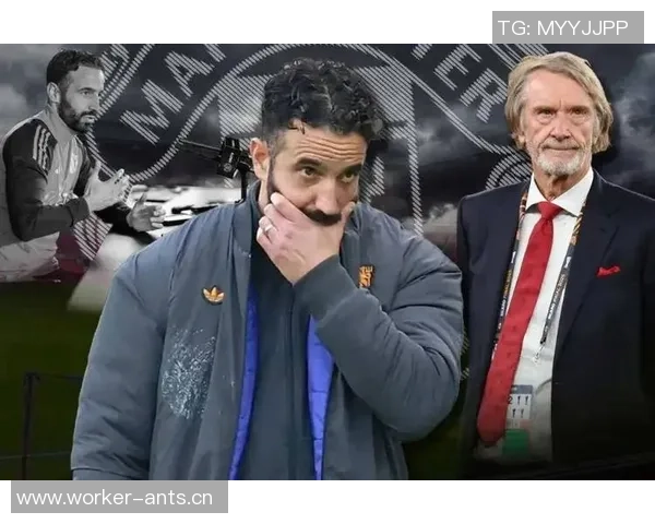 斯科尔斯与巴特分析阿莫林执教前景认为其下课已成定局